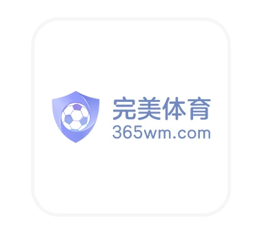 德甲-科隆 亚洲官方合作伙伴